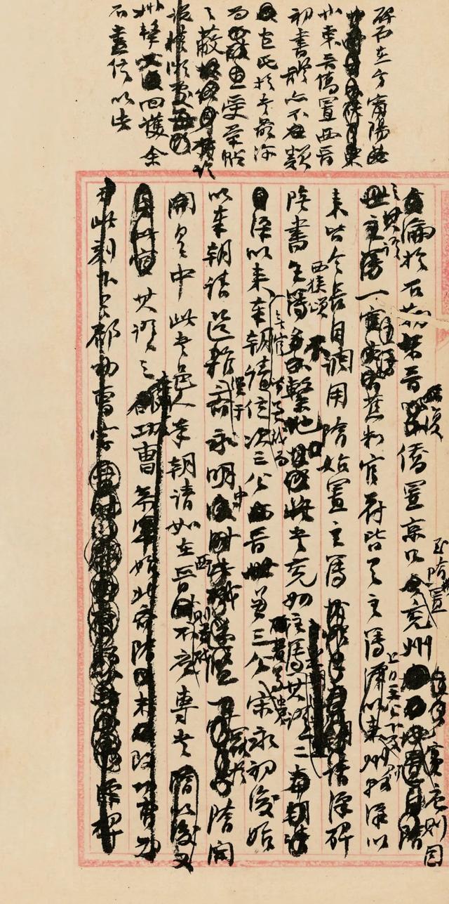 安阳印刷机械展多少钱