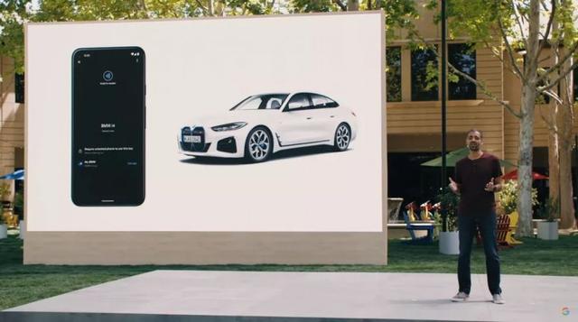 Android Auto更新：数字车钥匙上线 诸多新功能让你开车更顺心