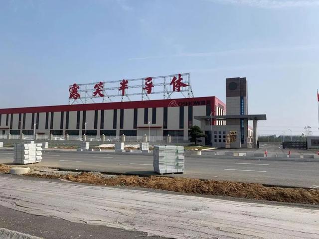 阜阳制砂机生产厂家