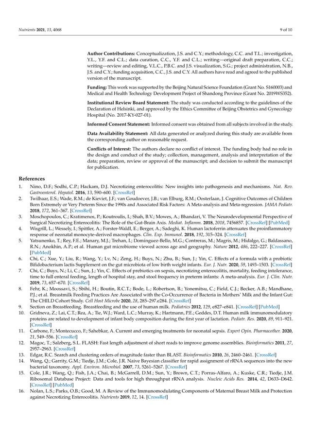【妇产学术】阴赪宏教授团队在JCRQ1区期刊发文阐述不同喂养条件下早产儿的肠菌定植情况