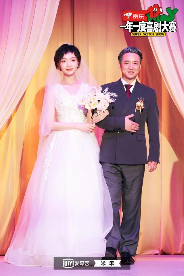 台湾演员王皓结婚图片