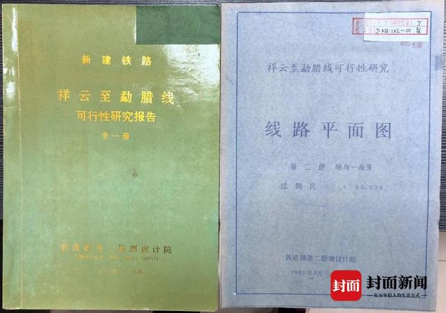 昆明双螺旋洗砂机现货