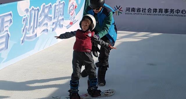 想在旱地上体验滑雪吗？2021年河南省滑雪公益推广活动来了