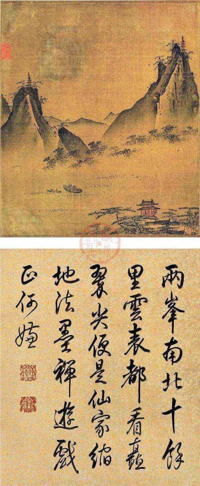 尋宋江南丨登一座宋塔 讀一首宋詩