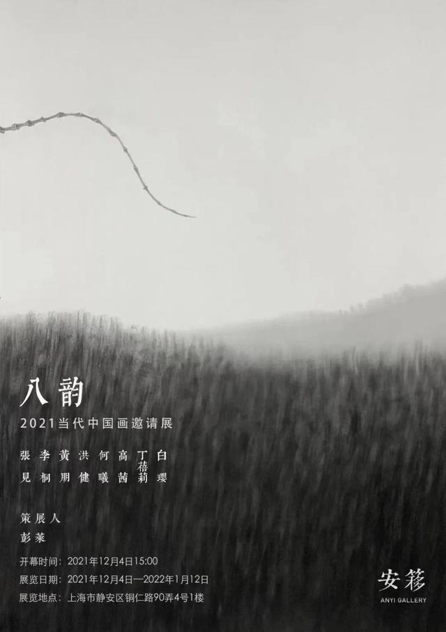 甘肃建筑机械展