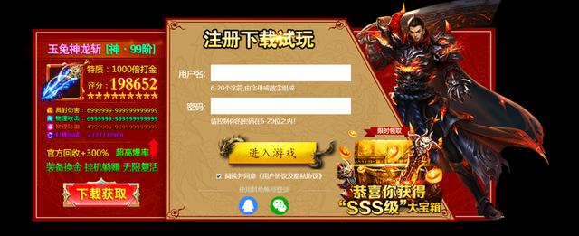 中小游戏公司裁员潮：再请不起“渣渣辉”，年内2万家洗牌出局