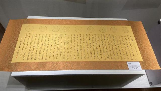 崇明机械展