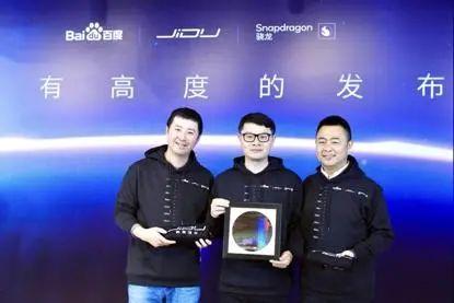 智能网联汽车周报(12月第一周) | 智慧城市与智能网联第二批试点城市公布；2022年1月1日起新生产乘用车需安装EDR