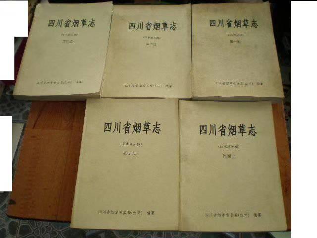 什邡新型制砂机