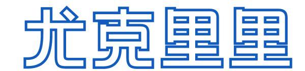 封闭式学校哪家好(封闭式学校哪家比较好)(图13)