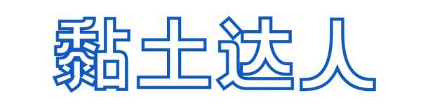 封闭式学校哪家好(封闭式学校哪家比较好)(图19)