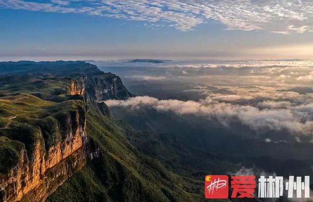 昨天我的家鄉郴州獲評2021中國·广东旅游总评榜年度最受欢迎国内旅游目的地