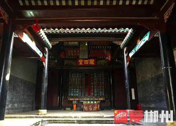 昨天我的家鄉郴州獲評2021中國·广东旅游总评榜年度最受欢迎国内旅游目的地