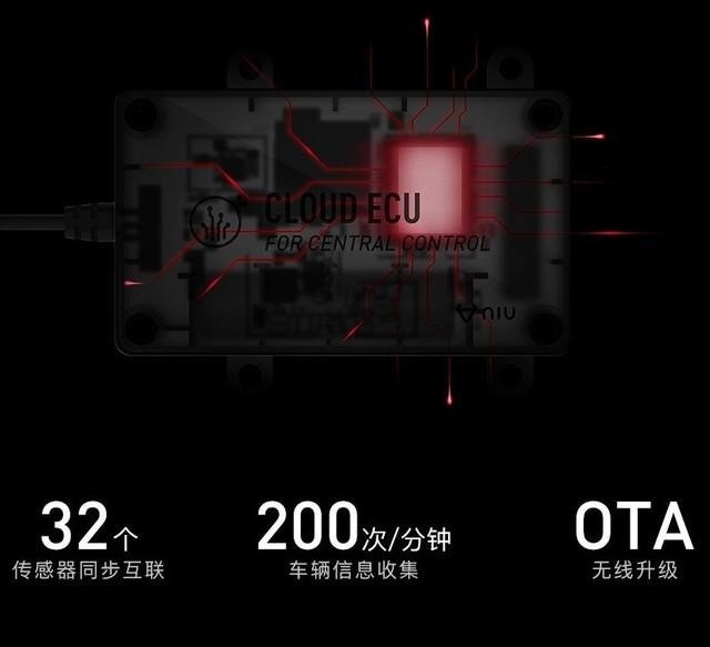 电摩能卖2万你敢信？小牛电动NQiGT顶配版开售