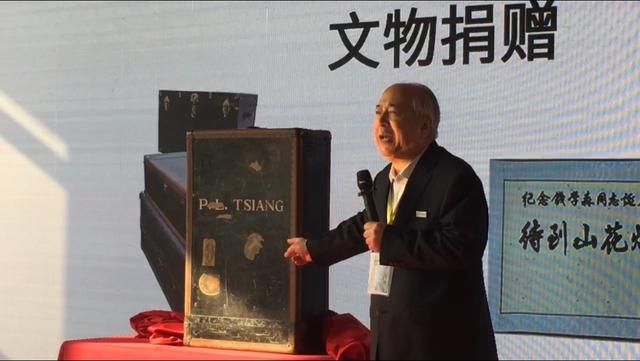 展项工程档案