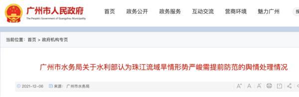 广州柯木塱二手制砂机的简单介绍