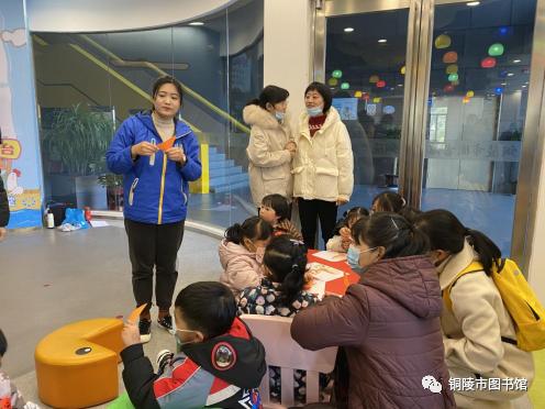 活动回顾|遇见铜图冬蕴——阳光周末亲子活动《My  Lucky  Day》