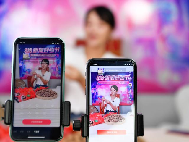 反应釜式破碎机