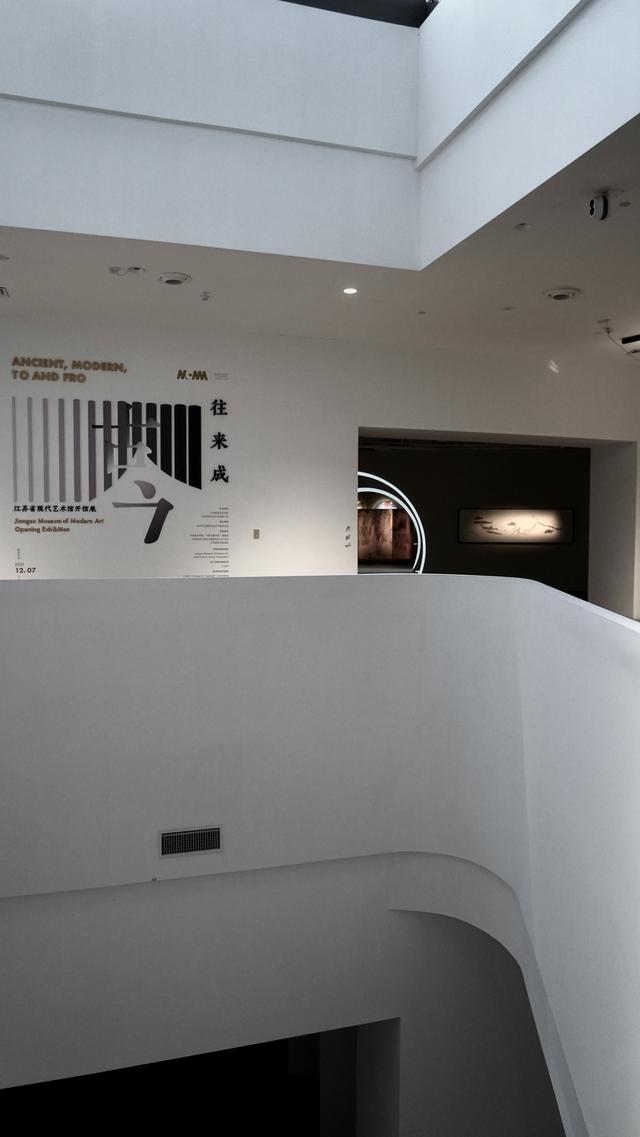 南京展图装饰工程公司