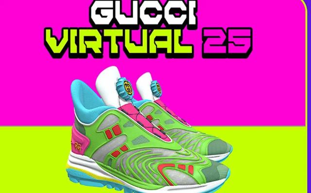 奢侈品也玩元宇宙？