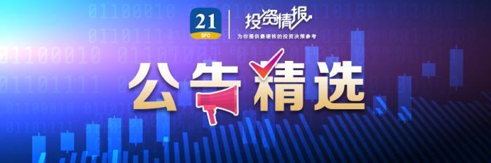 乌海大型洗砂机的简单介绍