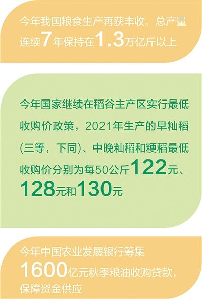 轮式洗砂机生产诚推沃力机械好