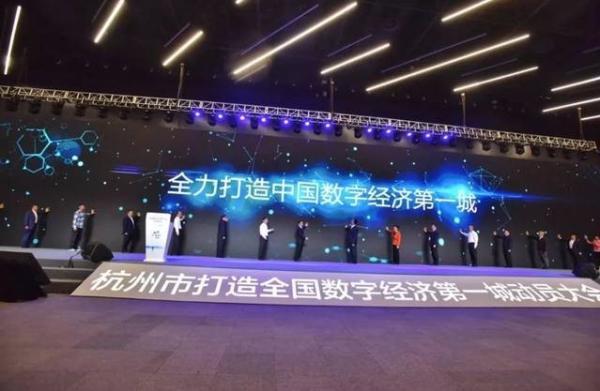 2018年永康小型机械展
