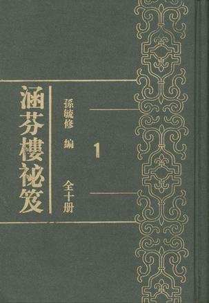 福州印刷机械展哪家好