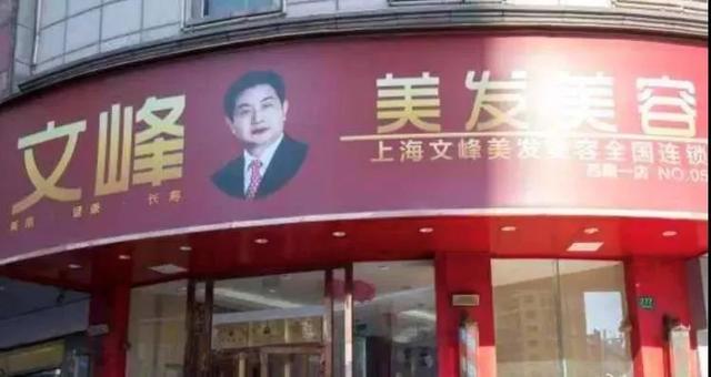 豆瓣被下架；交警直播查酒驾“翻车”，官方回应；证券公司员工替客户考研被抓 |小南早报