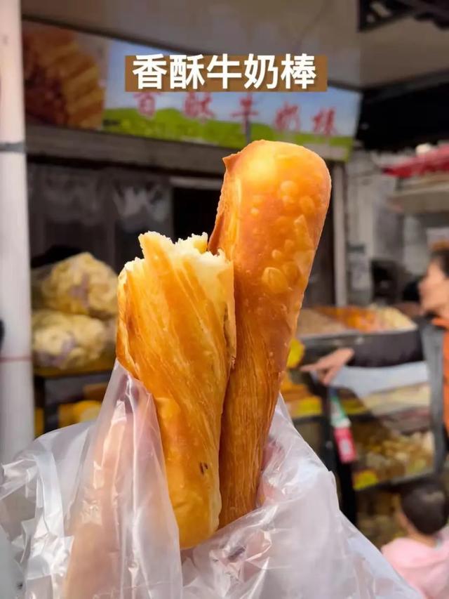 滨州美食