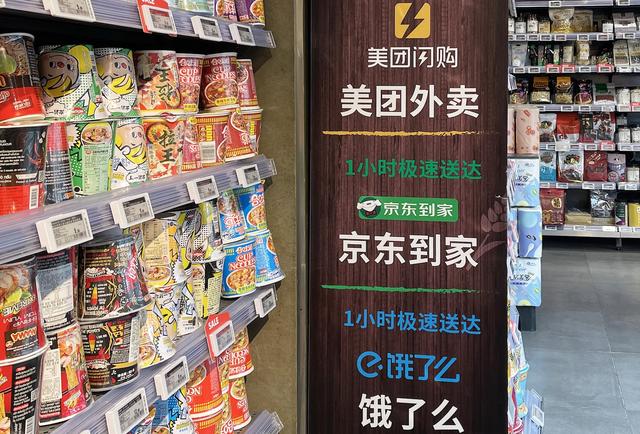 济南卓色国展装饰工程