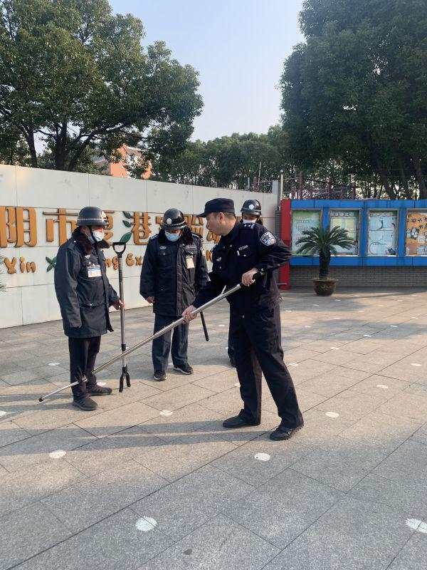 固守园门，确保平安——夏港实验幼儿园防暴培训演练活动