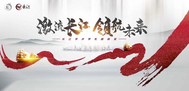 HER2-ADC、CDK4/6i、PARPi……一文解讀乳腺癌年度學術關鍵詞
