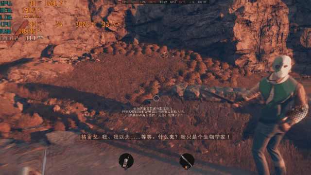 挑战Steam对配置要求最高的几款游戏！惠普OMEN暗影精灵7表现惊人