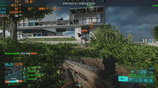挑战Steam对配置要求最高的几款游戏！惠普OMEN暗影精灵7表现惊人