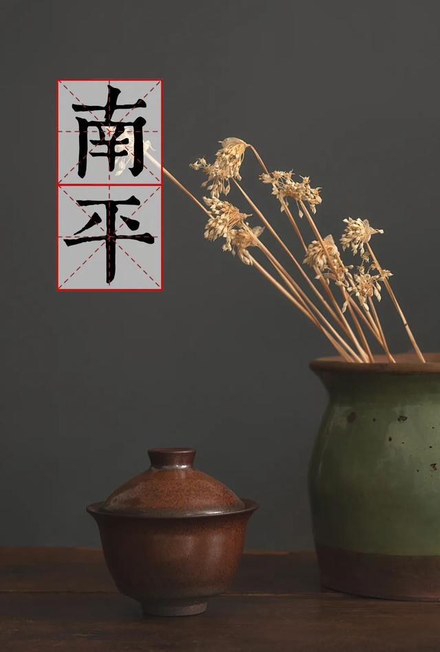 政和印刷机械展公司