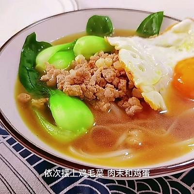 青菜鸡蛋面