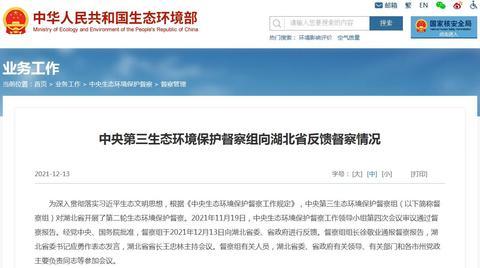 荆州市新型洗砂机机械的简单介绍