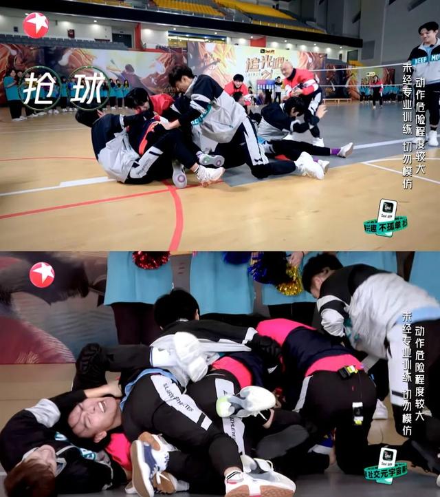 硬拗游戏是什么意思