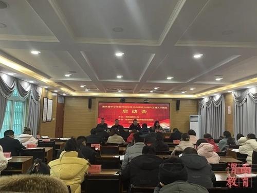 信息化提升工程2.0发展规划方案