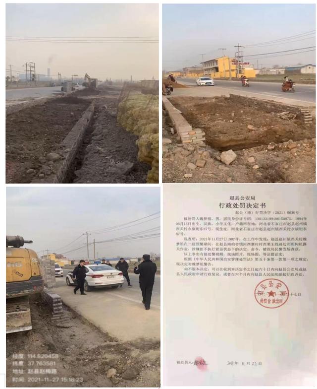 安达二手带式压滤机