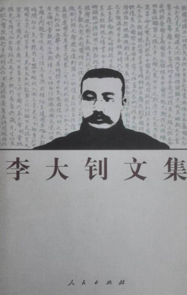 优豪创展中心电子工程职业学院教务系统