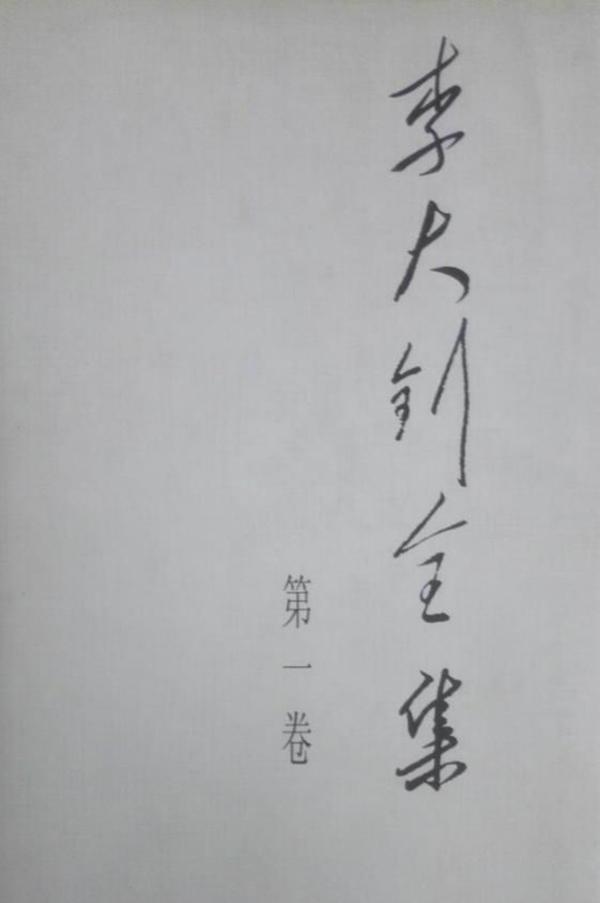 优豪创展中心电子工程职业学院教务系统
