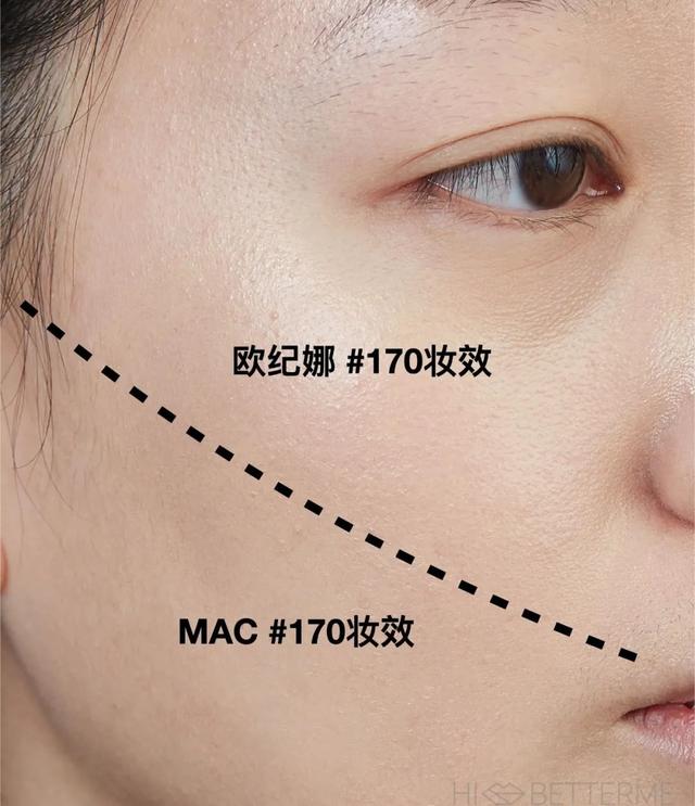 彩妆工具 彩妆工具