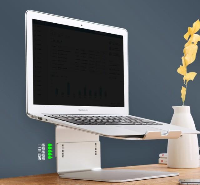 台灯人机工程学展设计报告