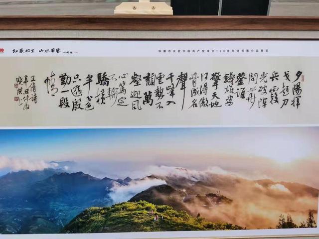 华蓥机械展