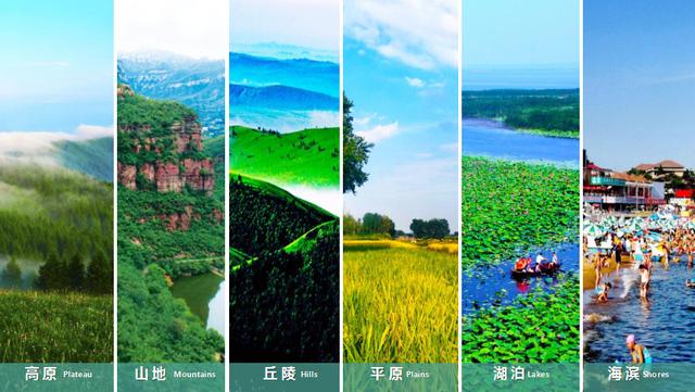 假如旅行是一場相親，河北才是人見人愛的鑽石王老五