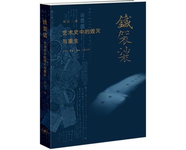青州细碎制砂机