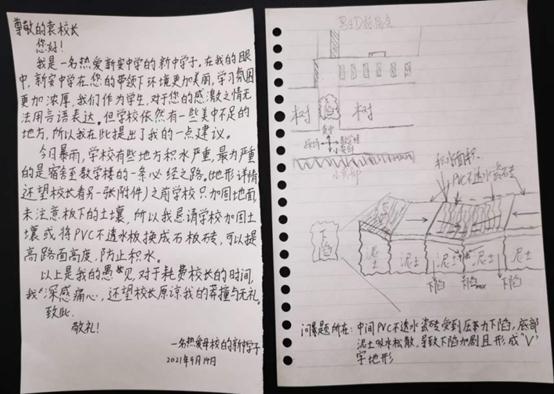 海绵机械展几月