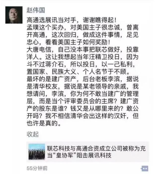 展讯通信多媒体工程师笔试